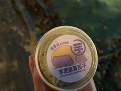 -依茉朵(锦秋新天地店)