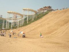 -南戴河国际娱乐中心