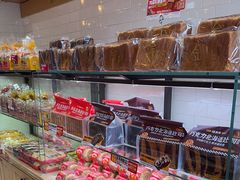 -味多美蛋糕(西安门店)