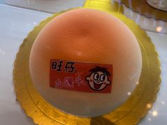 -上海神旺大酒店