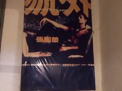 -为你钟情咖啡馆(春熙路太古里步行街店)