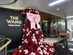 -THE WANG王品(上海中心云端店)