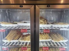 -拈签一笑黄牛肉辣卤串串