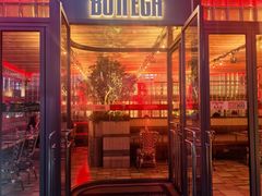 -BOTTEGA意库(中骏世界城店)