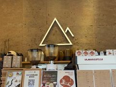 -去茶山(成都万象城店)