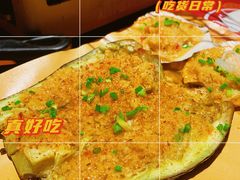 -燎局儿·烧烤工场(宁国路店)