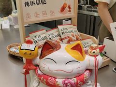 -宝珠奶酪(北京国瑞城购物中心店)