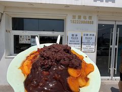 -美肴冰品·汉堡·牛腩饭(总店)