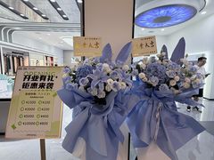 -宝岛眼镜·星创视光中心(成都仁和新城店)