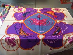 -爱马仕 HERMES(上海ifc商场店)