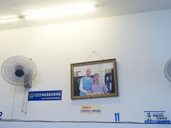 大堂-海汇源老烧麦店(东大街总店)