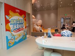 -龙格亲子游泳·水育早教运动中心(绿宝中心)