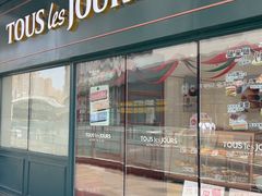 -多乐之日(华贸天地店)