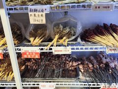 -串小白烧烤(金沙洲店)