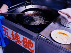 -五娭毑臭豆腐(黄兴南路店)