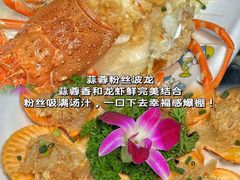 -小海豚•老字号海鲜餐厅(天涯店)