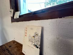 -BEZZA白札·烤芝士工作室