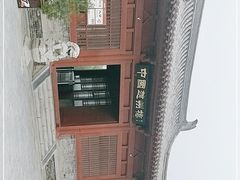 -赵州桥景区