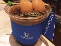 -不焦虑咖啡(武汉客厅店)