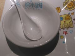 -徐小姐爱地锅(海州万达店)