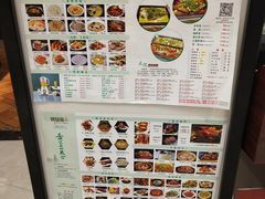 -西元里(悦达889店)