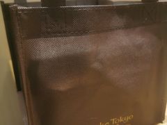 -布歌东京(金融街购物中心店)
