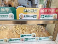 -袁记云饺(瞿溪路店)