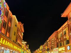 -沙州食驿·非遗小吃夜市