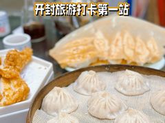 -邢家锅贴老店·非遗·开封菜(金明广场店)