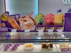 -GANSO元祖食品(锦创书城店)