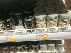 -百年义利(北兴路店)