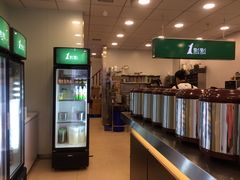 -1点点(二七万达店)