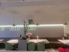 -万达广场(芜湖镜湖店)