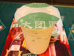 -大团圆冰室(凤岭店)