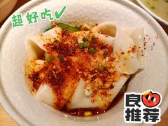 -大师兄·手工面·西北菜(珠海环宇城店)