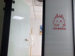 -薇兰专业脱毛连锁机构