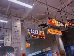 -金多鱼大排档·烤鱼·烧烤·宵夜(江南水都店)
