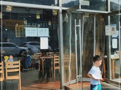 门面-昌顺马记小吃店(昌盛园店)