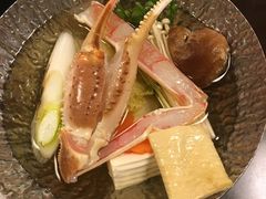 -蟹道乐(網元別館店)