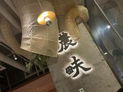 -农畉LONFOOD(万象天地店)