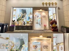 -嗒令甜品·主题融合料理餐厅(首座时代店)