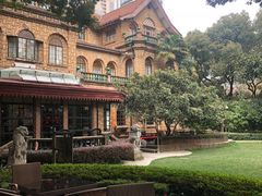 -马勒别墅·中餐厅