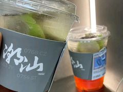 -茶月山·潮汕工夫茶饮(乐峰广场店)