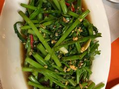 -Onion restaurant