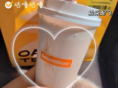 -Sevenbus一家奶茶店(昆明大悦城店)