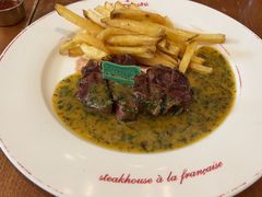 -Entrecôte 法国牛扒馆(保利·时光里店)