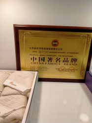 -晶奕空间专业脱毛连锁机构