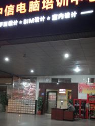 -绿皮火车照相馆 婚纱照旅拍(厦门店)