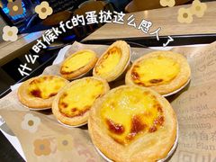 -肯德基(大成店)