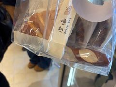 -慢熟面包店bud bread(孩儿巷店)